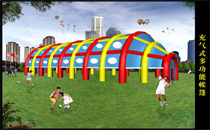 inflatable tent