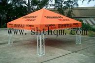 folding tent