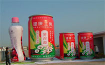 inflatable tin